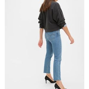 Levi’s High Rise Wedgie Fit Women’s Jeans